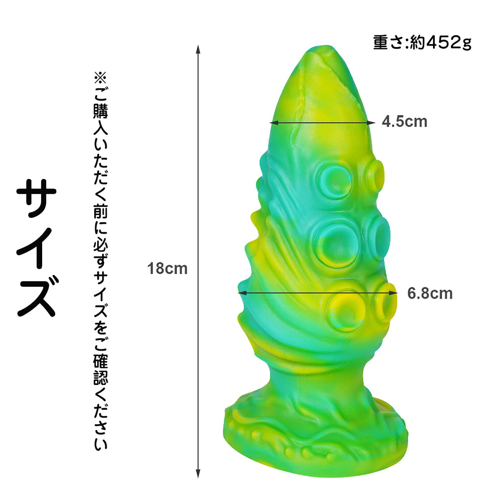 Maparon肛门插头肛门，带有不均匀的延伸疣，吸盘6.8厘米68厘米混合颜色