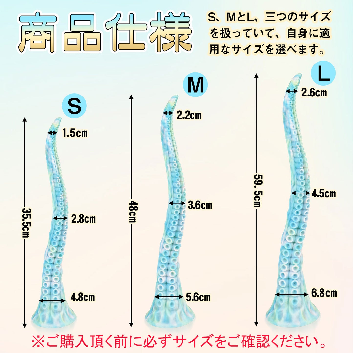 TaRiss's クトゥルフ4代目 アナルプラグ