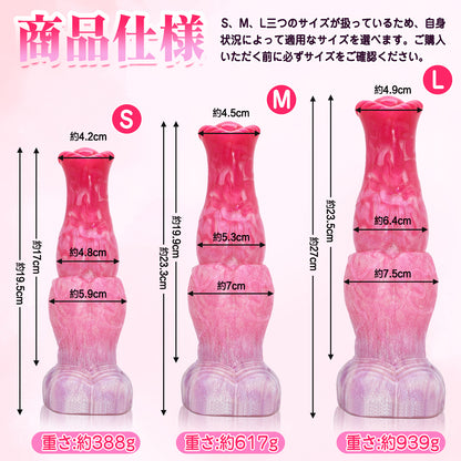 Maparon anal plug anal développement liquide silicium rose avec piédestal