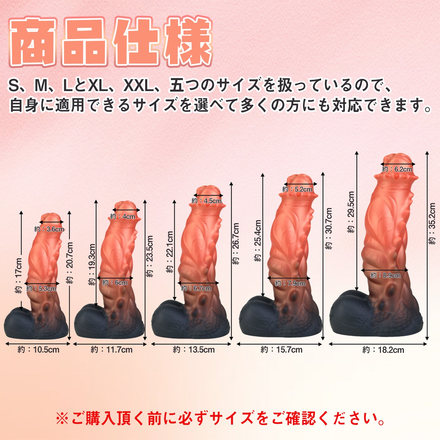 TaRiss's アナルプラグ 凹凸あり 吸盤付き シリコン