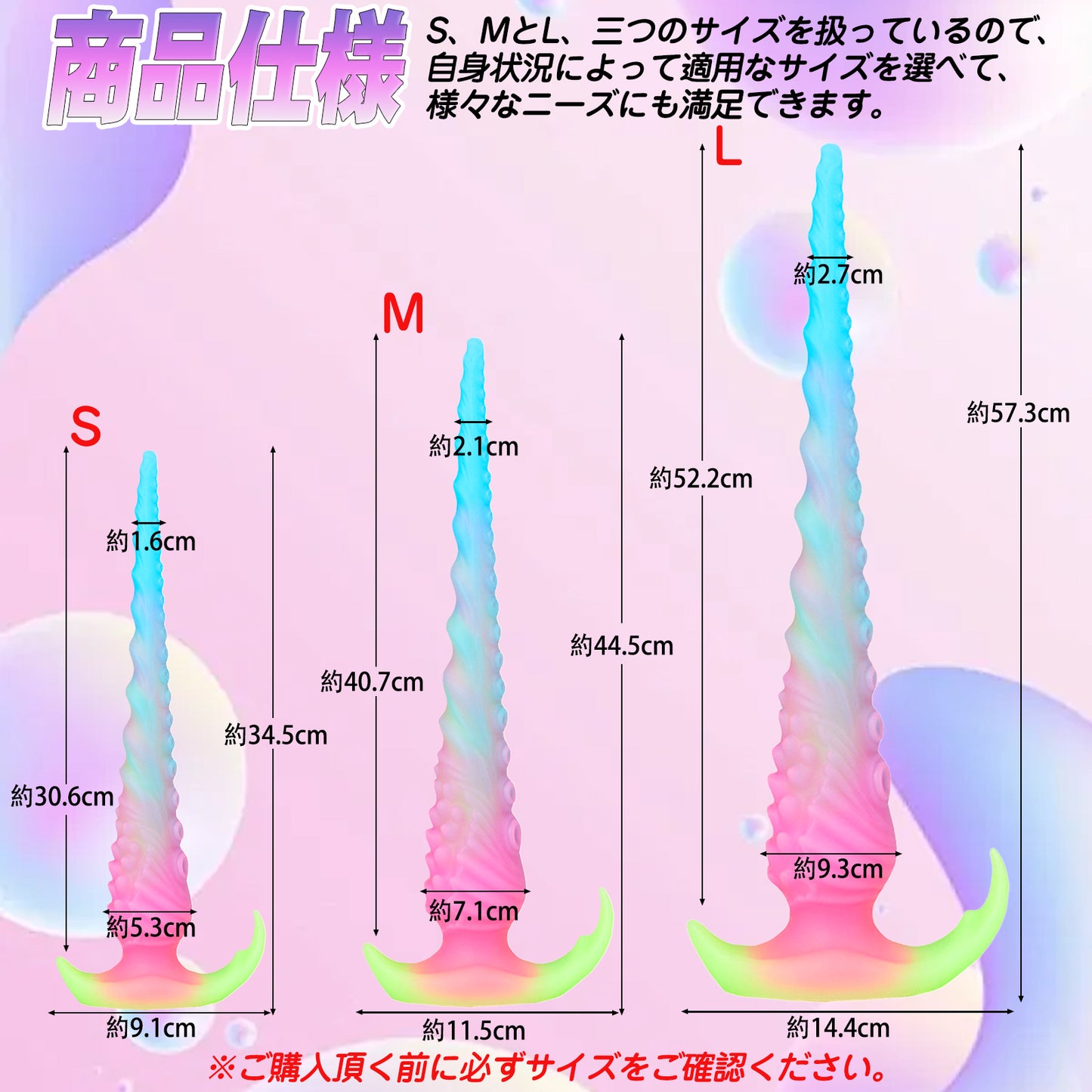 TaRiss's クトゥルフ3代目 アナルプラグ - TaRiss's