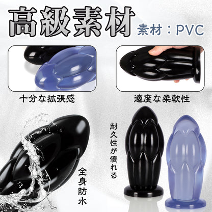 Maparon Anal Plug Anal Development G Spot Stimulation PVC Black 8.02cmx18cm