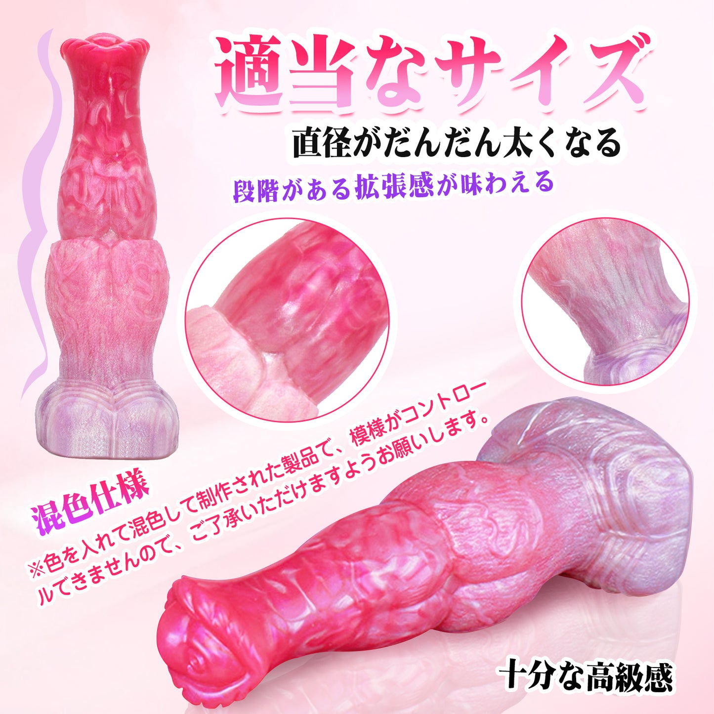 Maparon anal plug anal développement liquide silicium rose avec piédestal