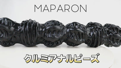 MAPARON Walnut Anal Pieces 6 Beads Anal Plug Uneven PVC Black 8.5cm x 41cm