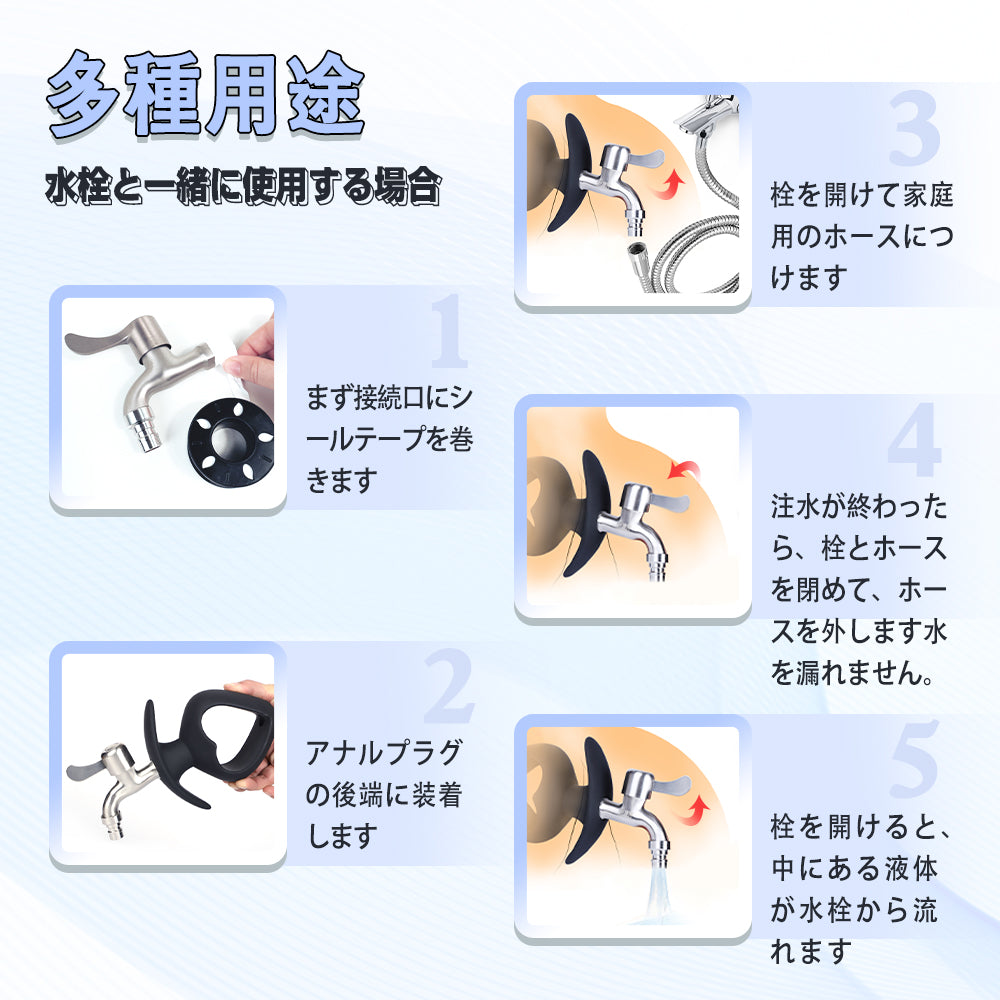 アナル栓 アナルプラグ ぶるぶるワイヤレス シルバー S 【信長トイズオリジナル】